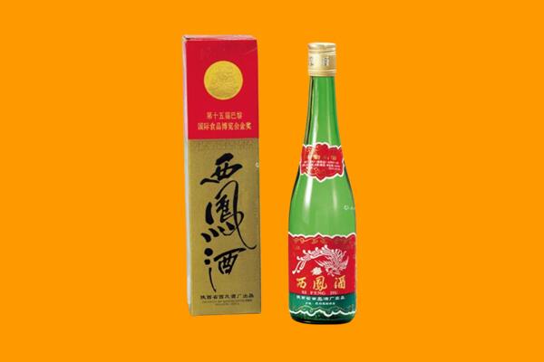 黄山市歙县西凤酒回收.jpg