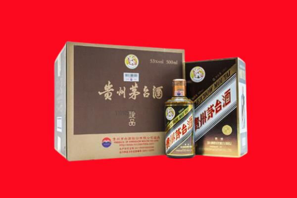 黄山市歙县回收50年茅台