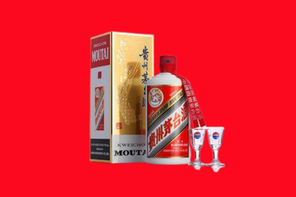 黄山市歙县回收贵州茅台酒